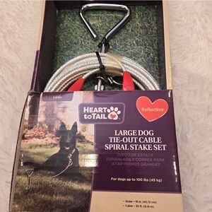 Large Dog Tie-Out Cable Spiral Stake Set Reflective NWT
